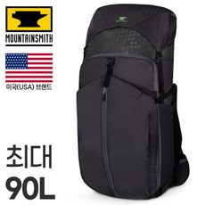 마운틴 스미스 아펙스 80L 팬텀 배낭