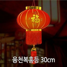 전통모빌