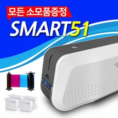 아이디피 카드프린터 SMART51 양면 사원증제작 포토카드 신분증 1년무상 정품