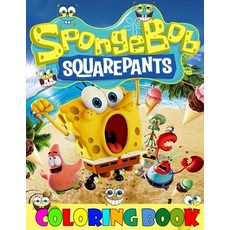 Spongebob Squarepants Coloring Book: Great Coloring Book For Kids Relaxing And Relieving Stress. Pro... Paperback, Independently Published, English, 9798595889957
