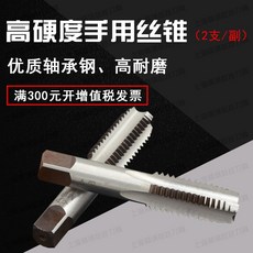 a31fa4c6ff457cd04e0bdaa2f62b0be028c2d8abc5bd7115e00b8e4b6bff.jpg