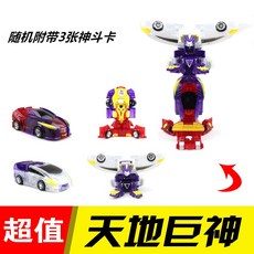 105fc48a2cb90fc9d27ef50c29d0443964cdab5e4ced73a70a0710c947b4.jpg