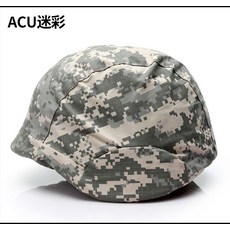 911d6a9bf4f4ca955089714fe9614a152aeea1e21b5a7ea88a97965690c4.jpg