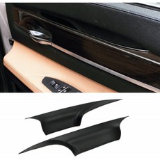 BMW 7 시리즈 도어 풀 핸들 커버 Jaronx 프론트 좌측 및 프론트 우측 도어 핸들 캐리어 트림 커버 키트(