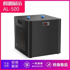 어항 냉각기 리뉴얼 온도 쿨러 수족관 수조냉각기 AL 소형 60 해수