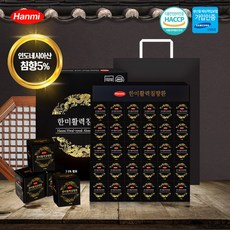 한미 활력침향환 3.75g 30환 부모님선물 효도선물