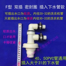 e487a2523e07e07ecd3a0cdb384b357b030aa8f360c2e62fe2740280d6d7.jpg