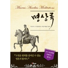 //상품명
