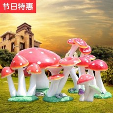 데코타일최저가