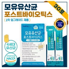 무늬오징어시메가위