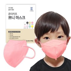 더홈코코키즈