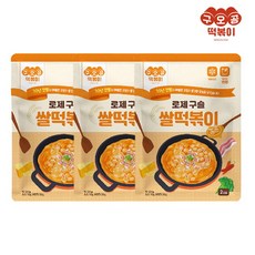 닥치고떡볶이