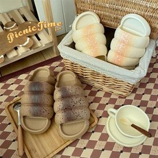 입벌리는슬리퍼