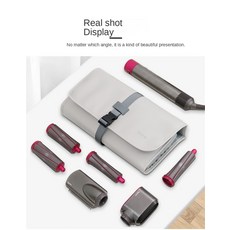 다이슨에어랩세컨드컴플릿거치대