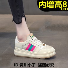 척테일러올스타핑크