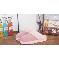 호주어그슬리퍼