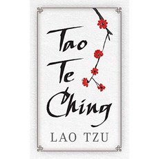 Tao Te Ching, 단일옵션