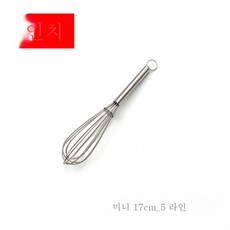 면봉길이