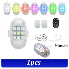 경광등 비상등 싸이키 무선 항공기 LED RGB 드론 스트로브 라이트 바이크 오토바이 자동차 자전거 원격 경고등 신호등 마그네틱 7 색 1 2 4x, [01] 1X