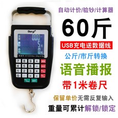 cadce3d67c873e8f99dd6b5bee55c8ed179b8737f4d829313daff92502f1.jpg
