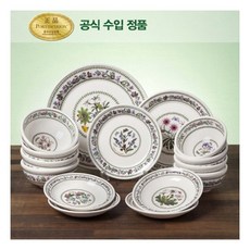 96ac233e1a10052757db1bc99053a616fc92ef361cc798e9e15381209eb9.jpg