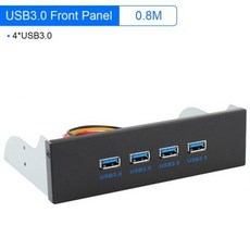 플로피디스크usb