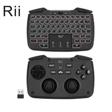 Rii RK707 미니 키보드 무선 게임 핸들 휴대용 경량 내장 터치패드 Android Windows TV PS4 PC IPad, RK707-US - rbke963(화이트)