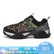 프로 브 러 더 슈 즈 여자 등산 화 가을 겨울 실외 운동 방수 미끄럼 방지 내 마모 도보 등산 화 TFAH 92305 검은색 / 카 모 플 라 주 36