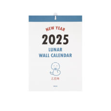 인디고 2025 루나 옛날 A4 벽걸이 달력 음력 절기 캘린더, 혼합색상, 1개