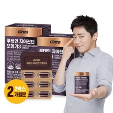 //상품명