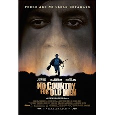 노인을위한나라는없다