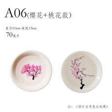 e07e7ef3eb391f233abfee5951cc98ab5510a65c1a35ddf4c6a4ac6e3c63.jpg