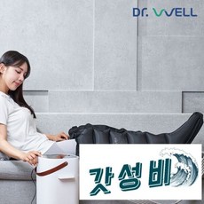 핏 공기압 종아리 6구 발 다리 DR-5900 (+다리)