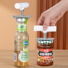 병따개 오프너 만능 쉬운 길이조절 제작 예쁜 병따개, 1개, 3개