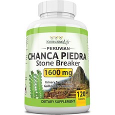 Chanca Piedra 1600mg 120정 신장 담낭결석 페루찬카 피에드라, 1개