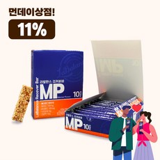 라발란스에어99