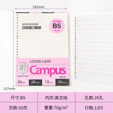 c931191bd51ae667e84c8423304cdfa45d535181feee5b3b59c9233431a3.jpg