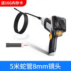 9269228cec695ed99e1e8a556c6e615c2759a79f1ef0a18accb8c17719e8.jpg