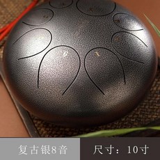 스틸실로폰