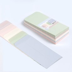 PaperPhant 하이퀄리티지 도톰한(120g) 5컬러 엠보싱 색지(레이드) 세로형 봉투(180*95mm), 80매 80매