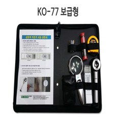 KO-77(보급형)/KO-78(고급형)/건축물 안전점검/보유장비 공구세트, 1개