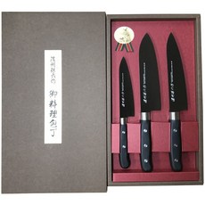 와규토