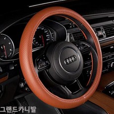 7437246bdc0c14016ac2eb96e133e60716ac82a36d9df206bc8d6066ad35.jpg