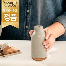 [공식수입 정품] 양키캔들 프래그런스 디스펜서 세트, 미드썸머나잇