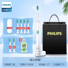 전동칫솔 필립스 전동 칫솔 어린이 남녀 음파 자동 필립 공식 플래그십 스토어 HX6511HX6512, 01 하얀