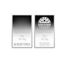 플래티늄바