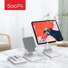 나코요트거치대