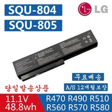 lg50uq8300enf