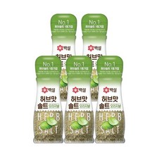 백설 허브맛 솔트 오리지널 50gX5개e, 5개