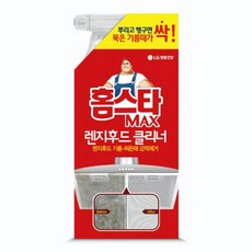 얼렁뚱땅상점